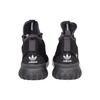 adidas Tubular X Primeknit