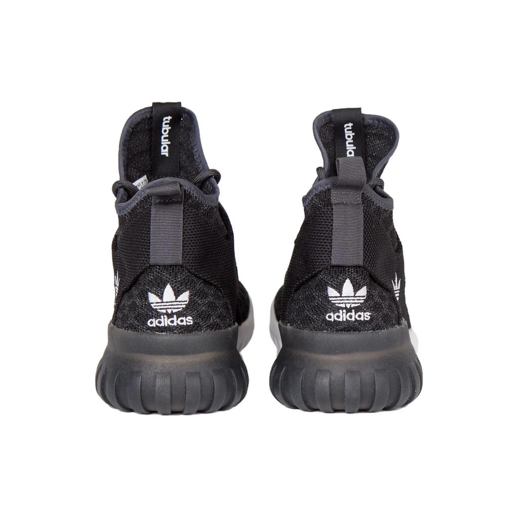 adidas Tubular X Primeknit