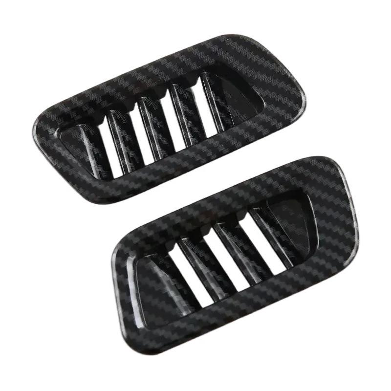 Fits 2022 Trumpchi Shadow Leopard: gear shift frame, armrest, rear anti-kick, center console air vents, steering wheel, and car emblem.