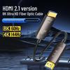 8K HDMI 2.1 Optical Fiber Cable for E-Sports, Computer, TV & Monitor