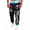 Men's Letter Printed Sweat Pants Casual Loose Trousers