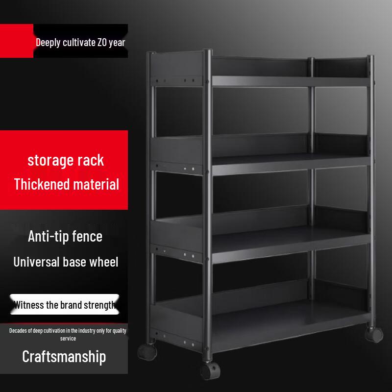 

Stainless Steel 4-Tier Kitchen Storage Shelf with Guardrail