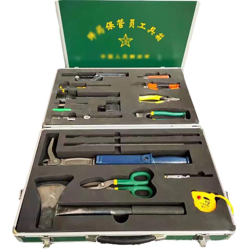 Zhan Ye Custodian Tool Box