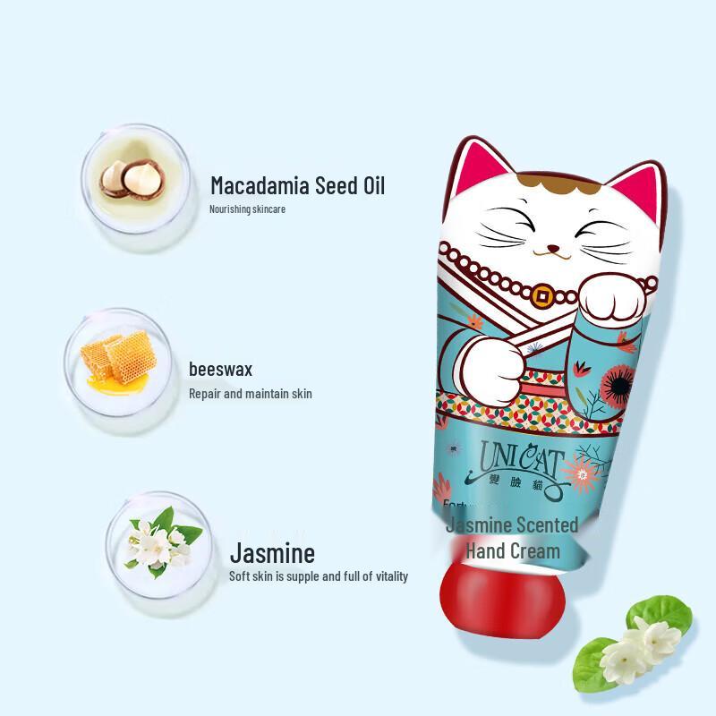 UNI CAT Hydrating Moisturizing Essence Set