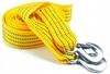 Transport Rope 3M/50Mm