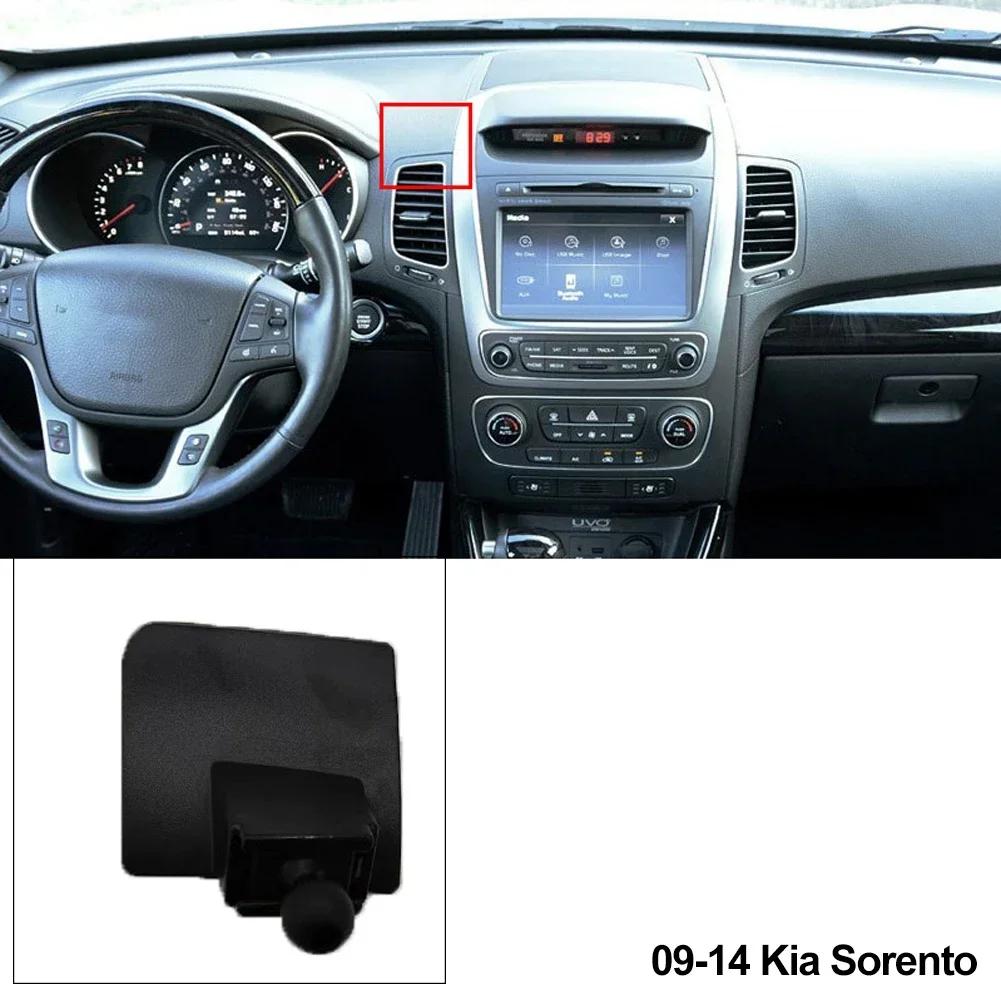 

Для KIA Sportage K3 K5 2011-2025 KX3 2020 2025 Тримач для смартфона Стійки Спеціальна Основа Кріплення Кронштейн Аксесуари