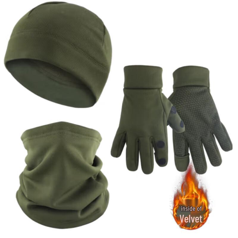 Winter Camo Fleece Cold Weather Accessory Set