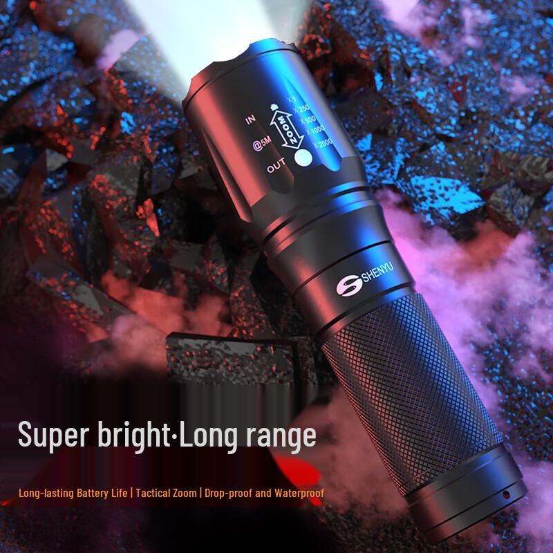 SHENYU Rechargeable Zoomable LED Flashlight