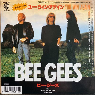 7inch Record BEE GEES  You Win Again P2255 Warner Bros. Re 1987 Japan Pop Used