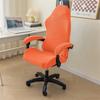 1Set Split Jacquard Spandex Office Chair Cover Gaming Chair Covers Elastic Stretch Armchair Seat Cover Computer Chair Slipcovers