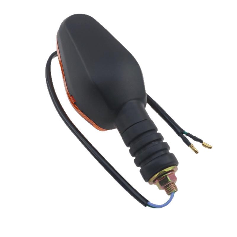 Haojue Suzuki Rui Shuang Crossover Motorcycle Arrow Turn Signal Blinker