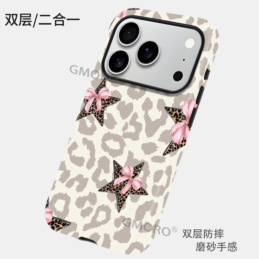 Yama hot-selling creative star leopard print iphone13 anti-drop two-in-one film shell Apple 17 magnetic mobile phone case