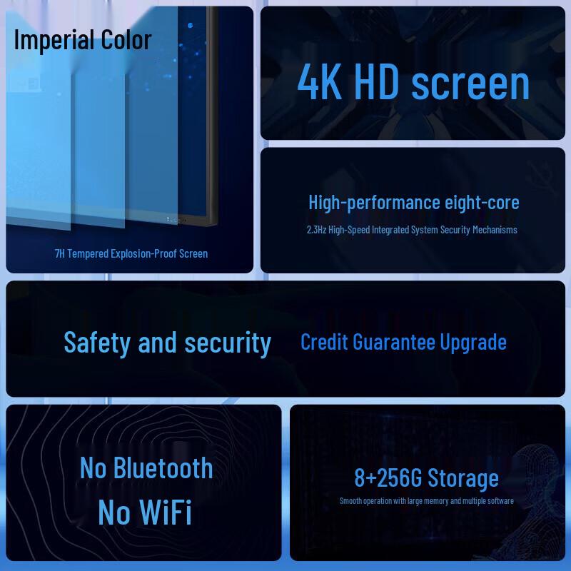 YUCAI 100-Inch 4K Interactive Conference Display (CN version)