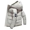 2025 cotton-padded men's winter new simple versatile bread clothes couple with the same coat