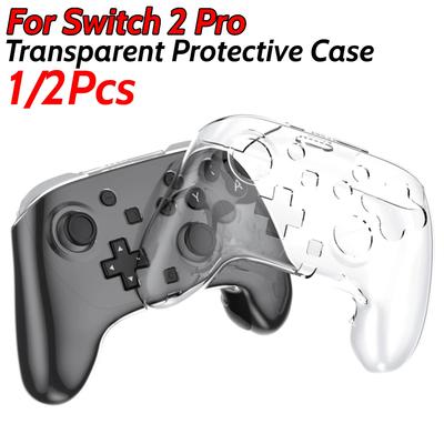 For Switch 2 Pro Hard Clear Cover Anti-scratch Transparent Gamepad Controller Cover for Switch2 Pro Controller