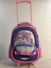 16-Inch Round Rod Schoolbag, Student Tie Rod Schoolbag, Boys And Girls, Children'S Dual-Purpose Backpack, Backpack 3-6 Level Burden Reduction