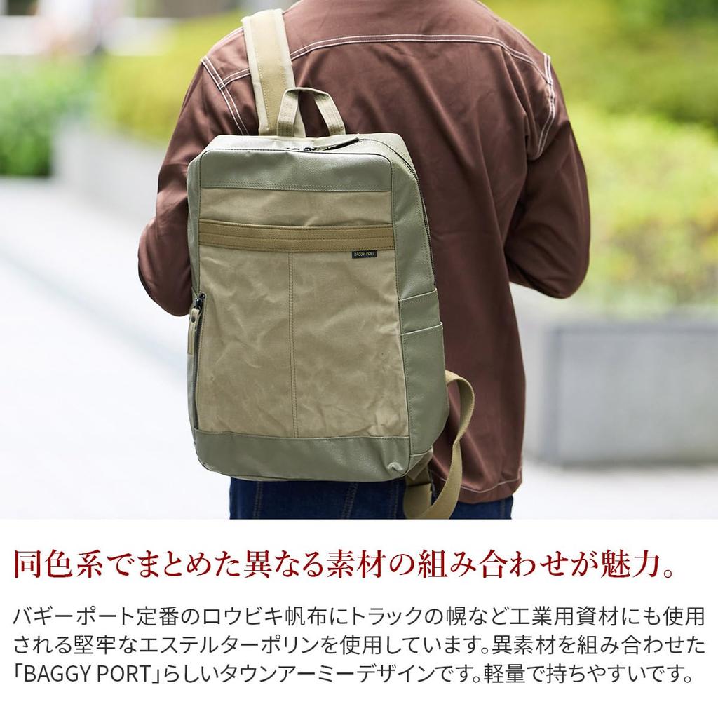 Baggy Port Herren Roubiki Plus Rucksack, Schwarz, BP-INS102-BK