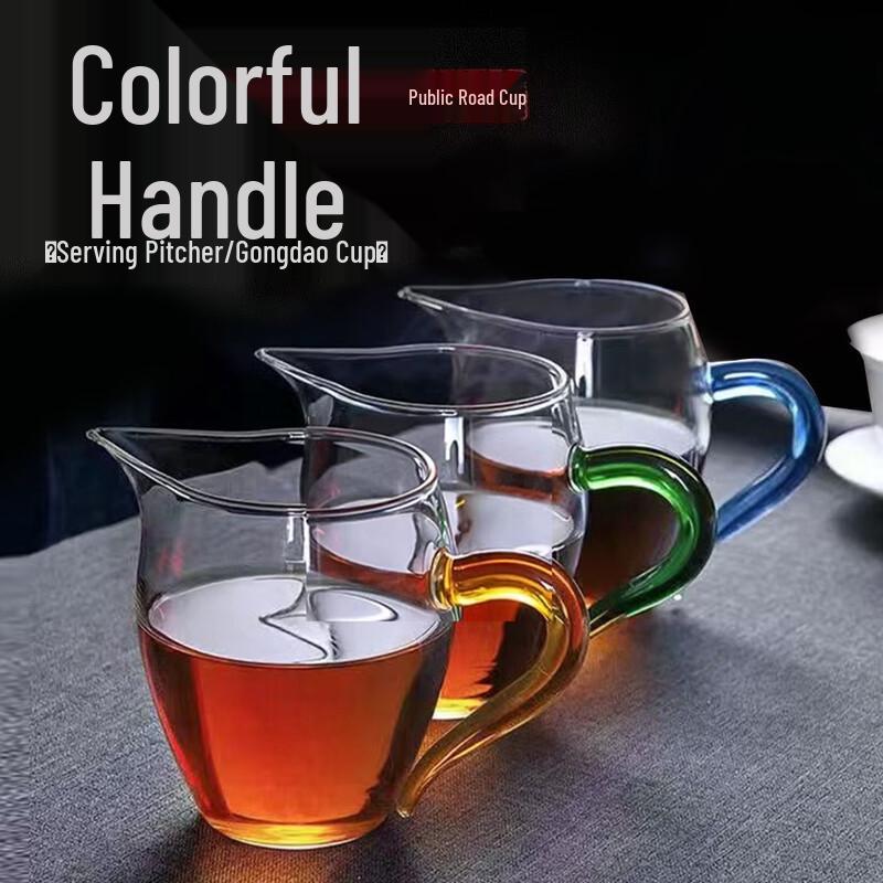 Yipan Creative Glass Gongdao Cup