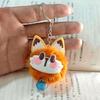 Yousheng Keychain Pendant with Bell Furry Fox Face Pink Paw Prints Soft Plush Keyring Bags Backpacks Decorative Accessories