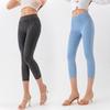 2025 Spring/Summer Women's High Waist Yoga Denim Capri Pants - Slimming, High Elastic, Tummy Control, Fitness Casual Wear.