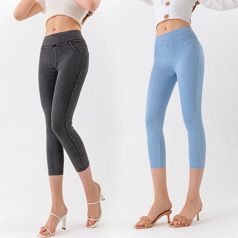 2025 Spring/Summer Women's High Waist Yoga Denim Capri Pants - Slimming, High Elastic, Tummy Control, Fitness Casual Wear.