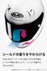 HJC HELMETS Motorcycle Helmet Full Face Sun Visor Ventilation Internal Removable RPHA 12 Solid HJH255 PEARL WHITE M Built-in