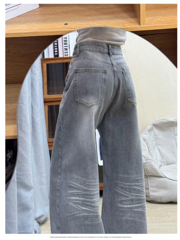 Women's High-Waisted Wide-Leg Retro Jeans in Washed Mocha Grey