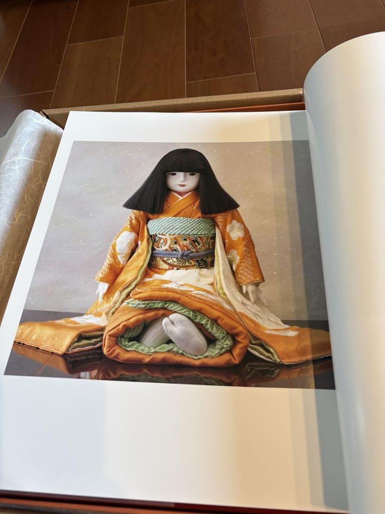 [USED] Sanae Tsuchida's Collection: Flower Basket, Ichimatsu Doll and Kimono