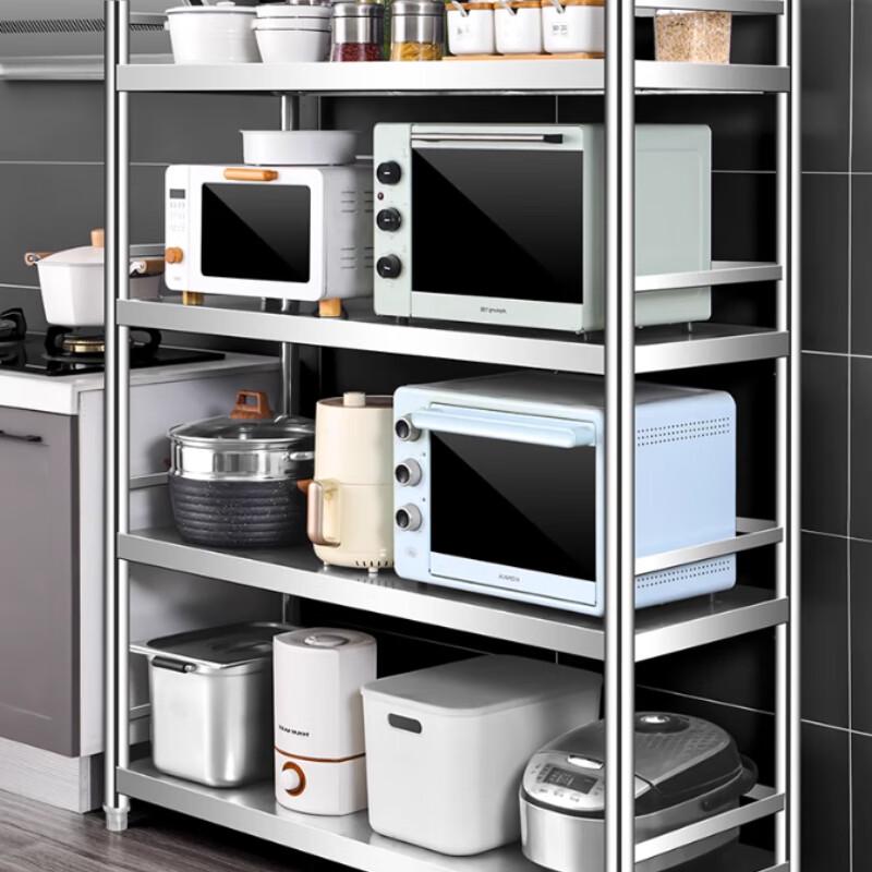 

4-Tier Carbon Steel Kitchen Storage Shelf Rack