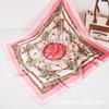 90Cm Square Scarf, Fashion Striped Shawl, Sweet Imitation Silk Scarf, Hair Band, Scarf, Headscarf.