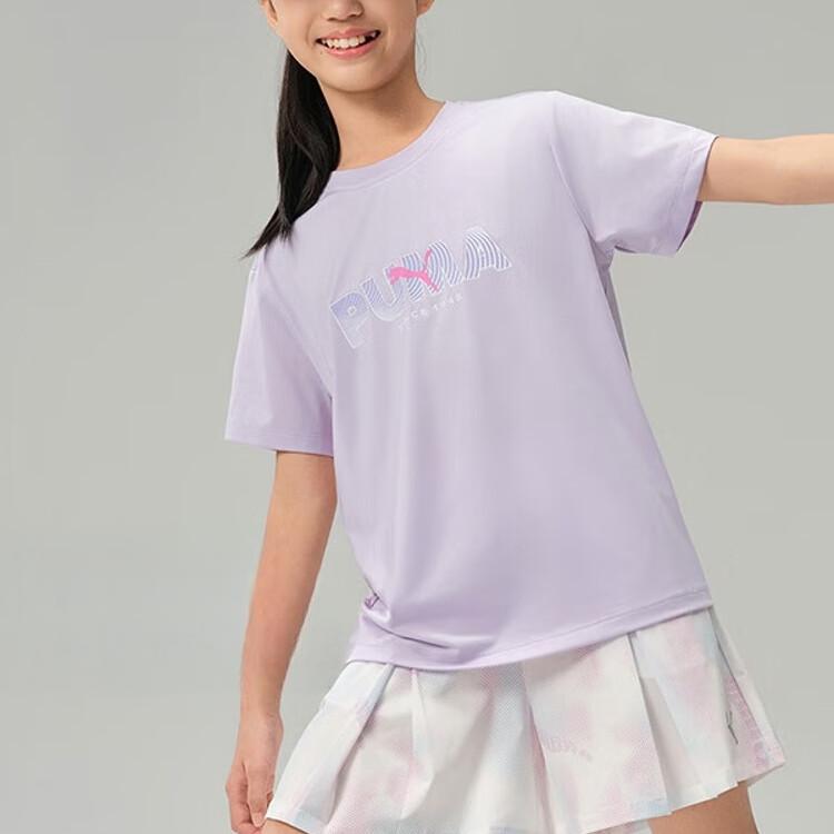 Men's T-Shirt PUMA Performance T Shirt Violet Unisex