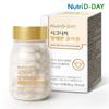NutriDDay İmza Koyun Plasentası Kolajeni 48g 60 Tablet 1 Adet