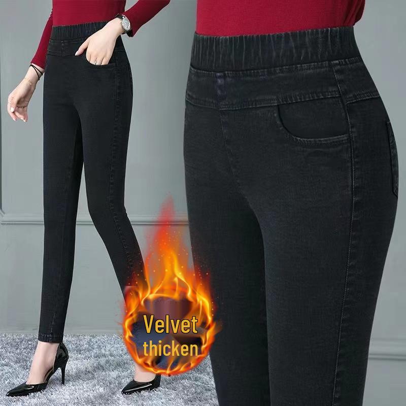 Elastische Bleistifthosen mit hohem Bund in Übergröße für Frauen mittleren Alters – Leggings in Imitat-Denim für Frühling/Herbst