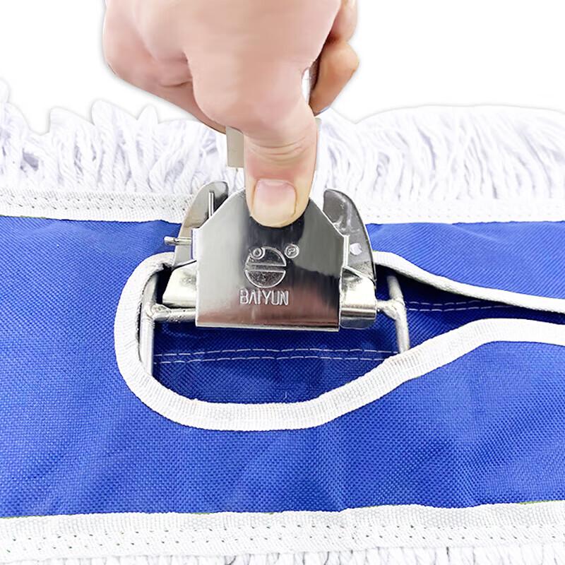 Guraide Large Absorbent Dust Mop