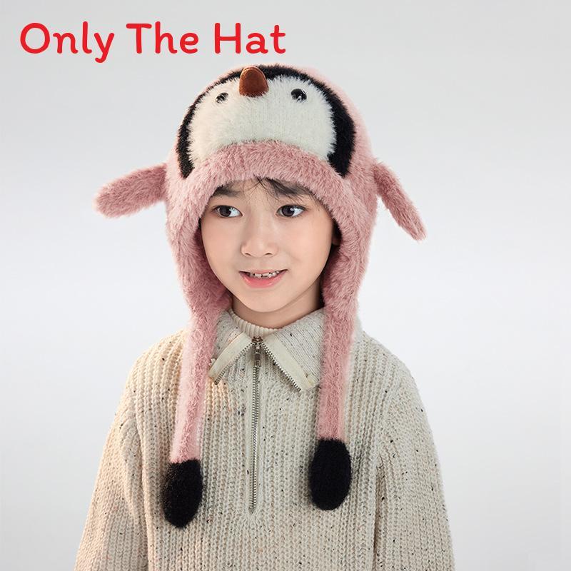 Animal Character Penguin Beanie With Plush Interior For Children Winter Wear розовый