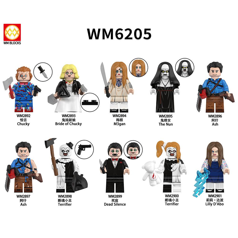 Building block minifigures horror series bagged children s assembled toys The minifigure is about 4.5cm tall