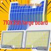 2024 Model: High-Power Solar Courtyard & Indoor Light - Super Bright, One-to-Two Street Light
