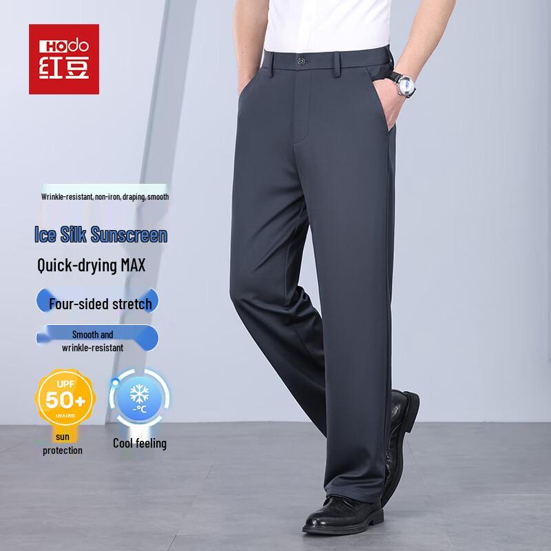 Hodo Men s Straight-Leg Stretch Casual Pants 38