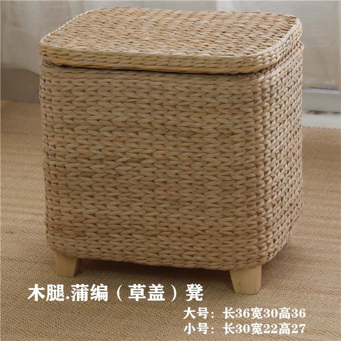 Multifunctional Home Shoe Bench Grass Woven Entryway Storage Stool Sitting Storage Box Wood Grain Pattern Organizer
