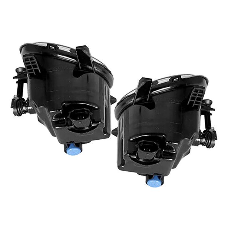 A Pair of Car LED Front Bumper Fog Lights Fit For BMW 1 Series 3 Series F20 F30 F35 2012-2020 Car Accessories Fog Light Assembly