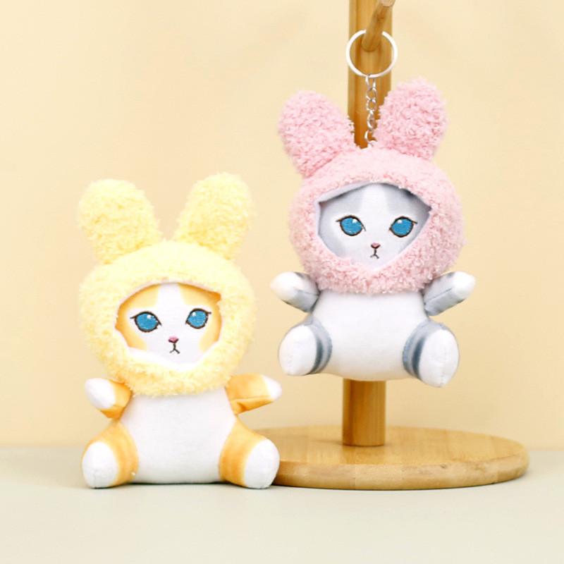Adorable Cat Rabbit Plush Toy Keychain Cute Bag Accessory For Kids And Adults