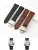 Für Cartier Santos 100 Wasserdicht Weich Bequem 20 23mm Schwarz Braun Farbe Echtes Leder Schmetterlingsverschluss Uhrenzubehör