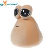 Hot Game My Pet Alien Pou Plyschleksak Furdiburb Emotion Alien Plysch Gosedjur Pou Doll 22cm