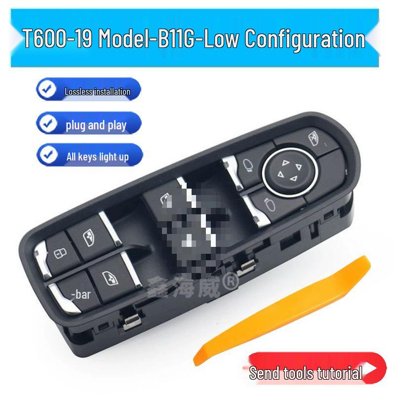 Zotye SR9 Z500 T300 T600 Sport T700 Power Window Switch