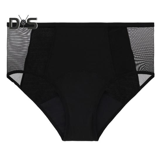 

Женские трусы с высокой талией, четырехслойные, большие размеры, сетчатые, лоскутные, эластичные, предотвращающие протекание, менструальные трусы, женское нижнее белье XL чёрный