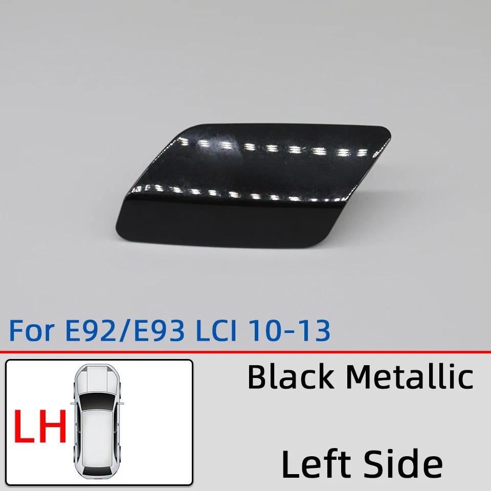 Front Bumper Headlight Washer Cover Cap For 2007-2013 BMW 328i 335i E92 / E93 LCI Coupe Convertible M Sport Tech Left Right