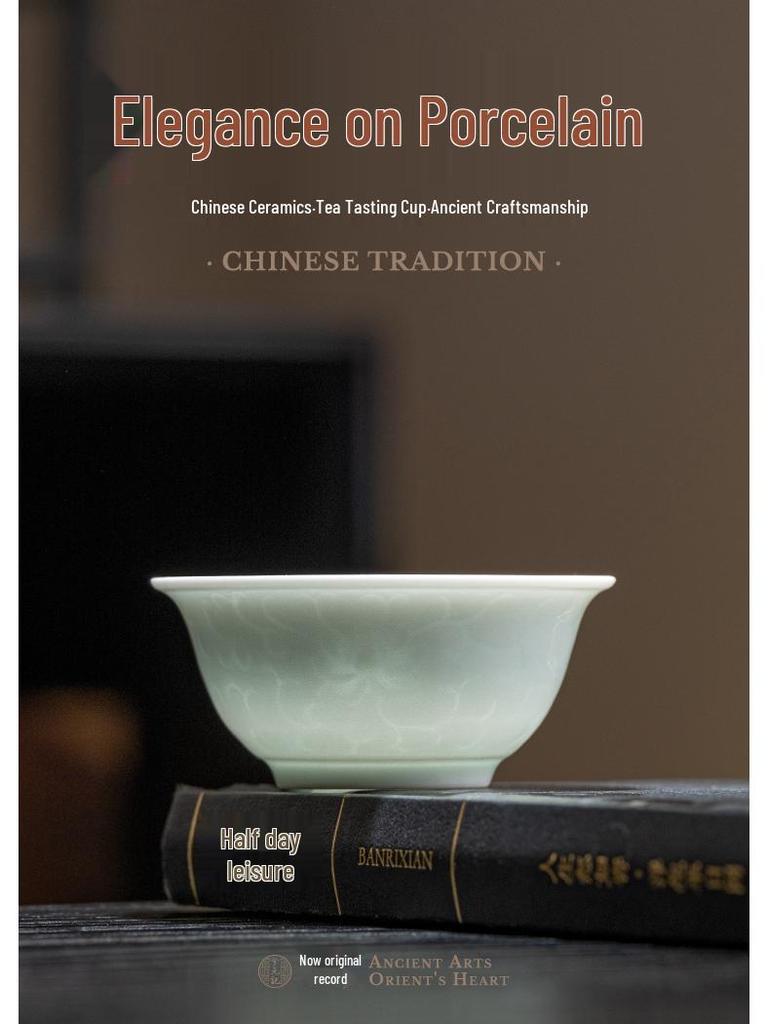 Celadon Meister Teetasse - Hochwertige Keramik Teeverkostungsschale