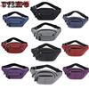Large Capacity Men's and Women's Oxford Cloth Waist Bags Street Vendors Wallets and Mobile Phone Bagsc