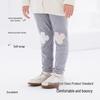 YEEHOO Girls' Cotton Blend Tapered Leggings