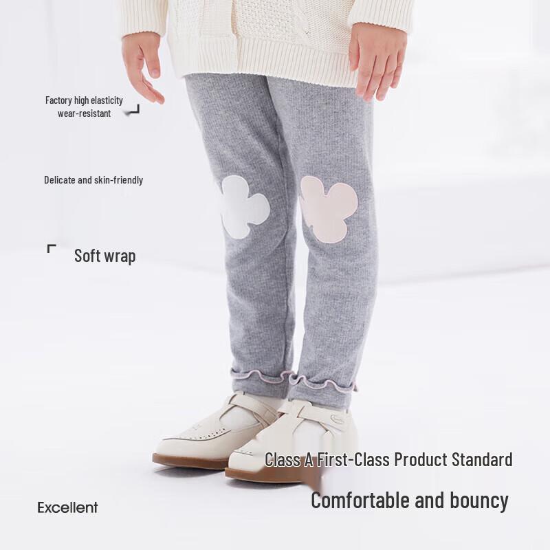 YEEHOO Girls' Cotton Blend Tapered Leggings